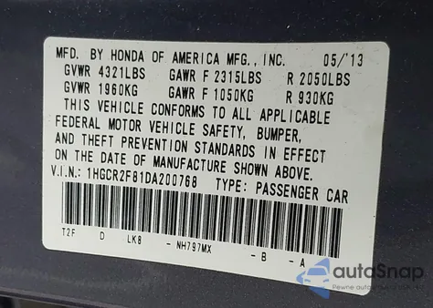 2013 Honda Accord Ex-L из США, поврежденный, VIN 1HGCR2F81DA200768